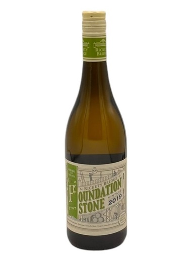 [11104F] Foundation Stone White Rickety Bridge