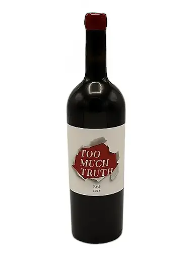 [12202F] Too Much Truth 2021